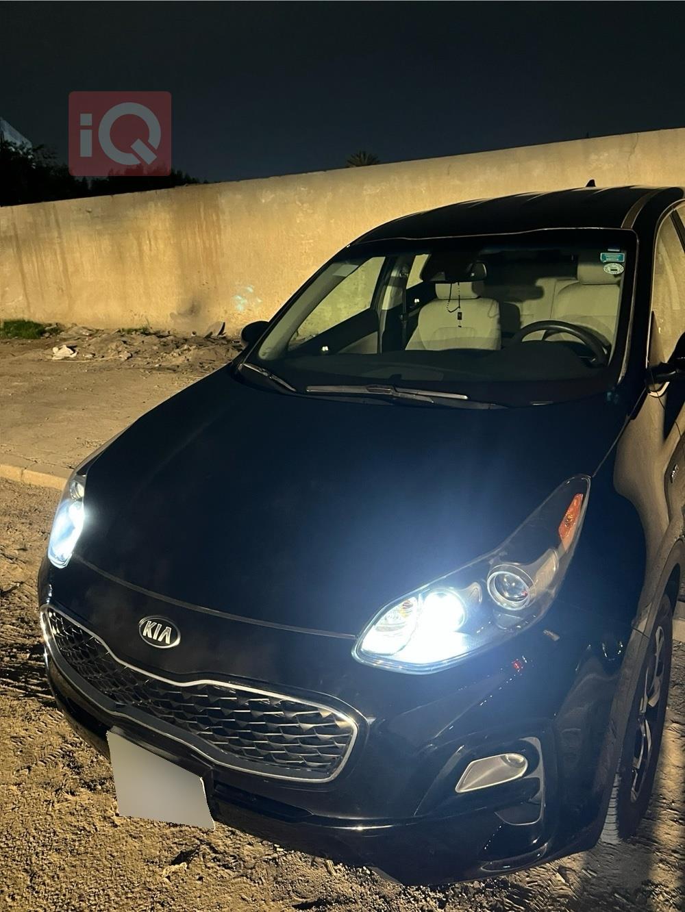 كيا سبورتاج